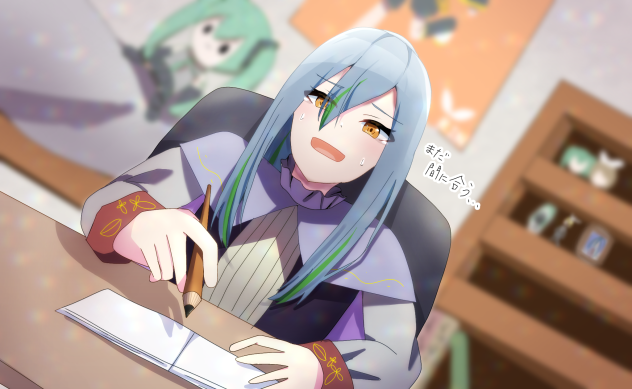 宿題終わんない！！！