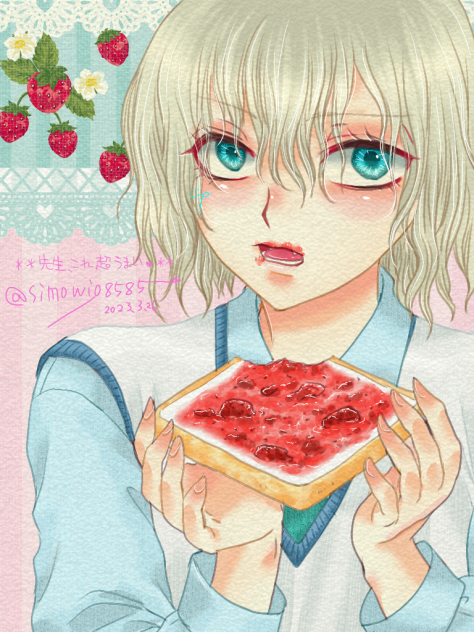 高3の春の朝のジャムトースト🍓🍞うんまっ