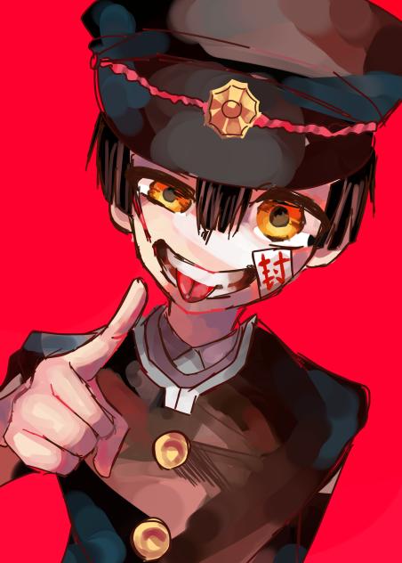 花子くん
