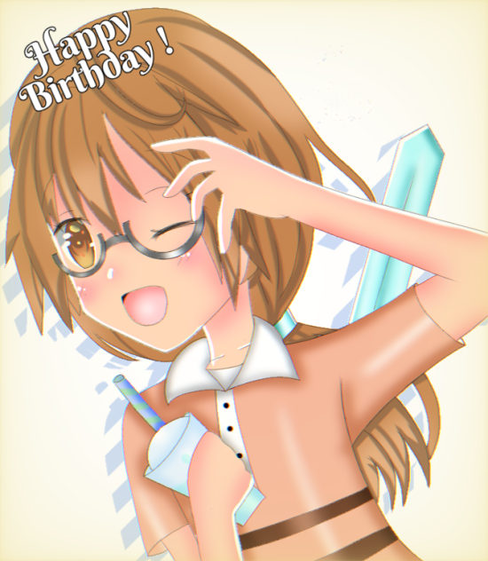 Happy Birthday, Cookie!