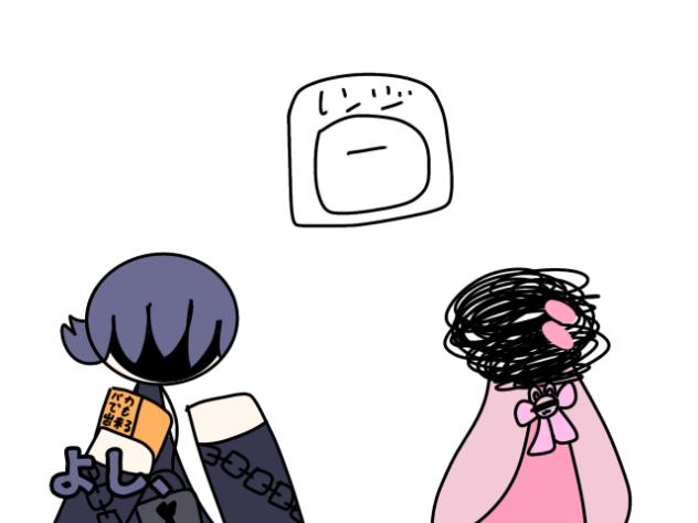 異形ズ達がパイを作るらしいです