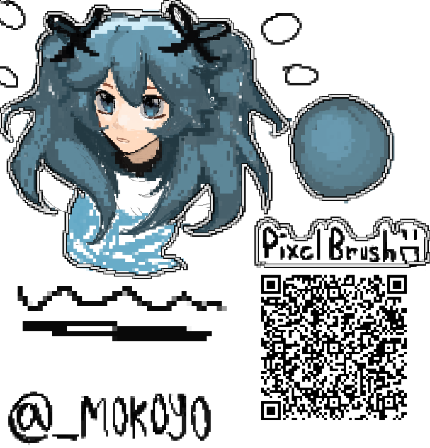 Pixel brush ꒰⌗´͈ ᵕ ॣ`͈⌗꒱৩