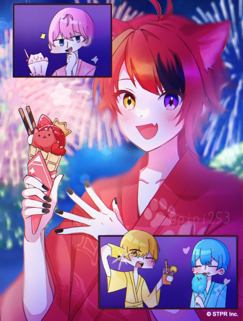塗りマス