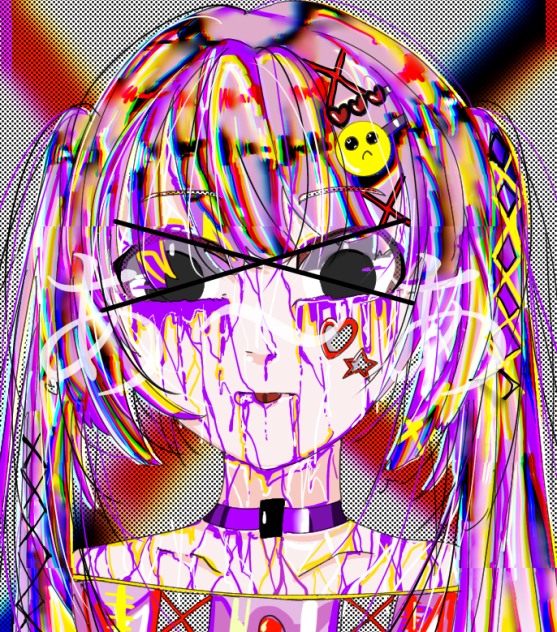 あ〜あ