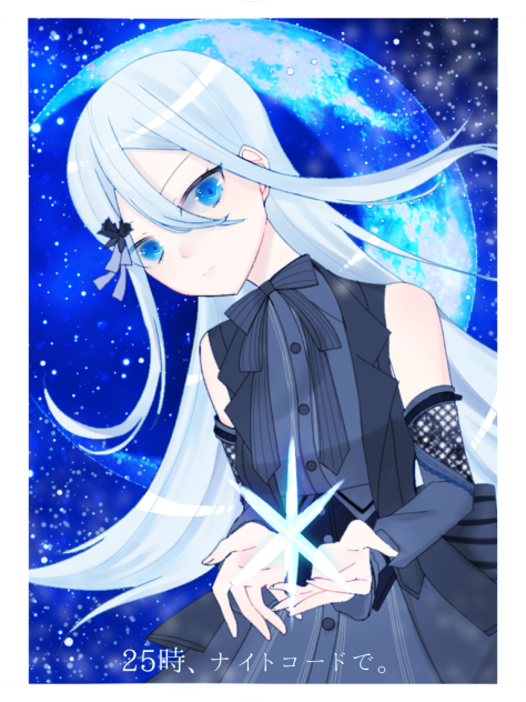 レミニセンス・ゴシック - ibisPaint