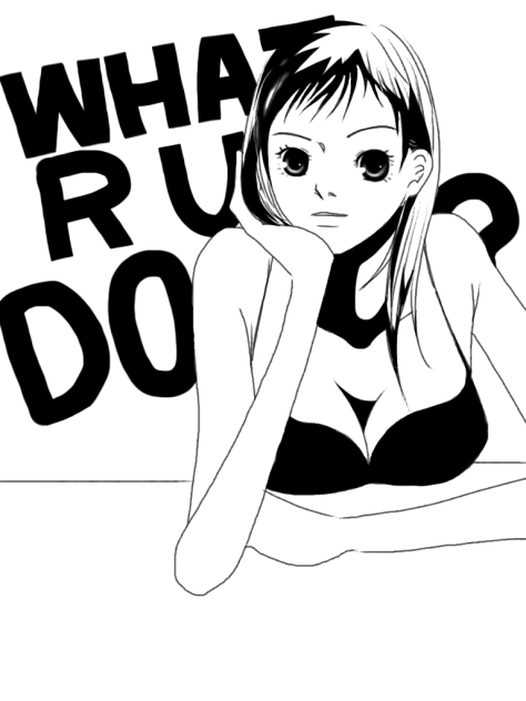 ね、何してるの？