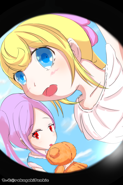 ツーショット