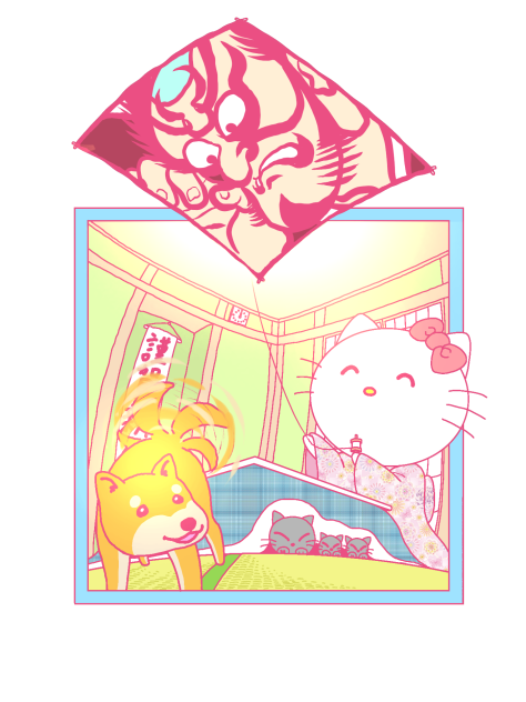 お正月