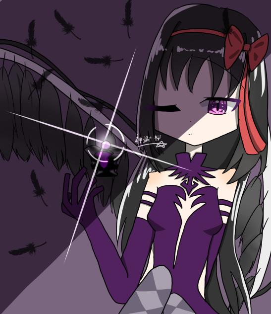「悪魔」