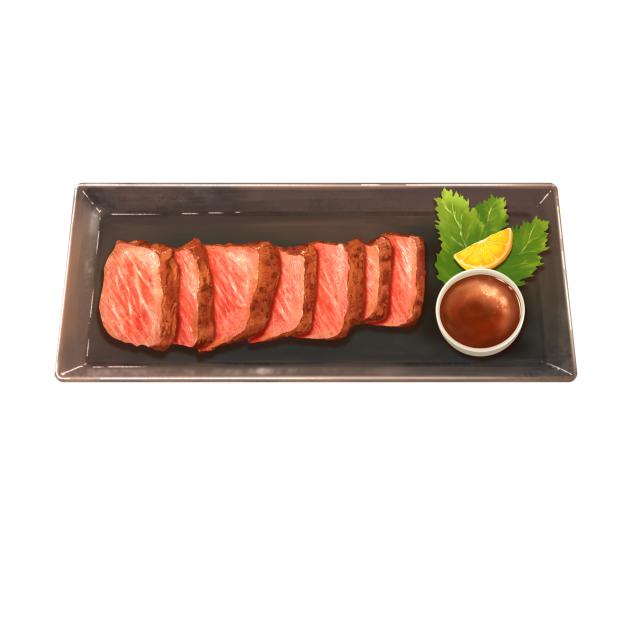 Wagyu Steak