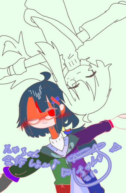 時間あればやろ……？？