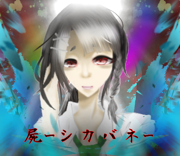 Youtube Twitter用アイコン第二回 Ibispaint