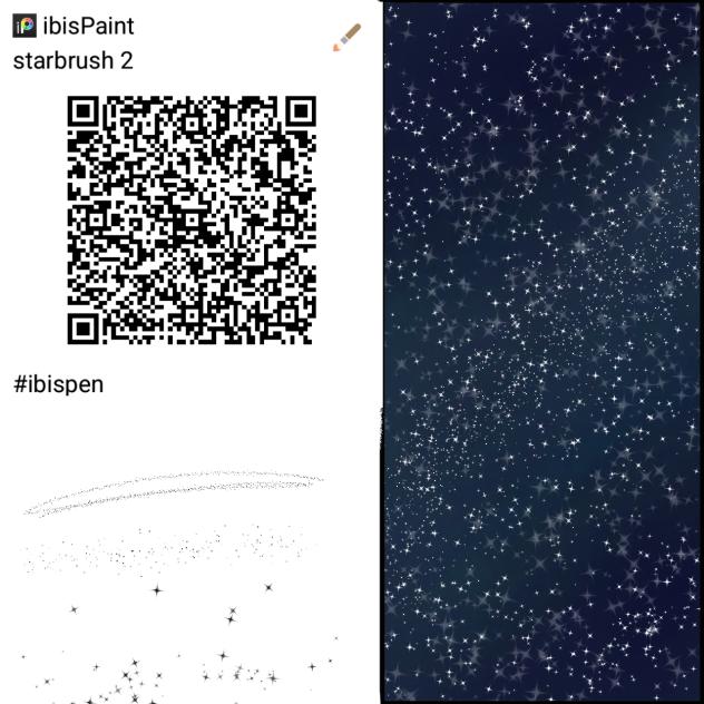 star brush 2 - ibisPaint