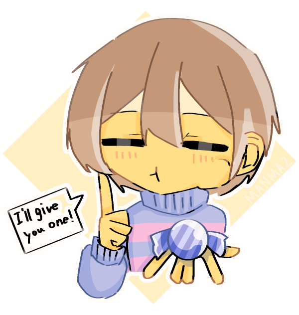 フリスク