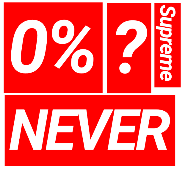supreme terror