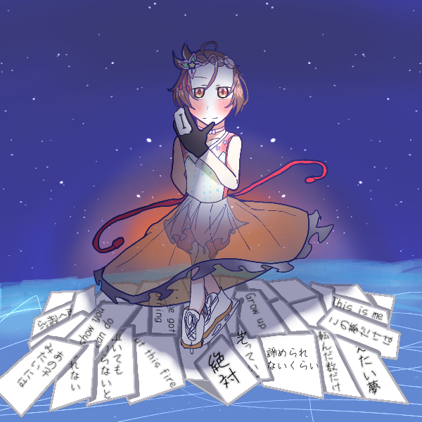 Cold Night - ibisPaint