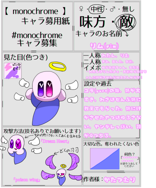 (・∀・)