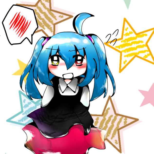 ！