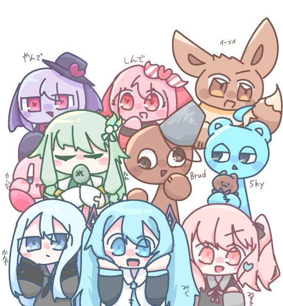 推しだ！！！