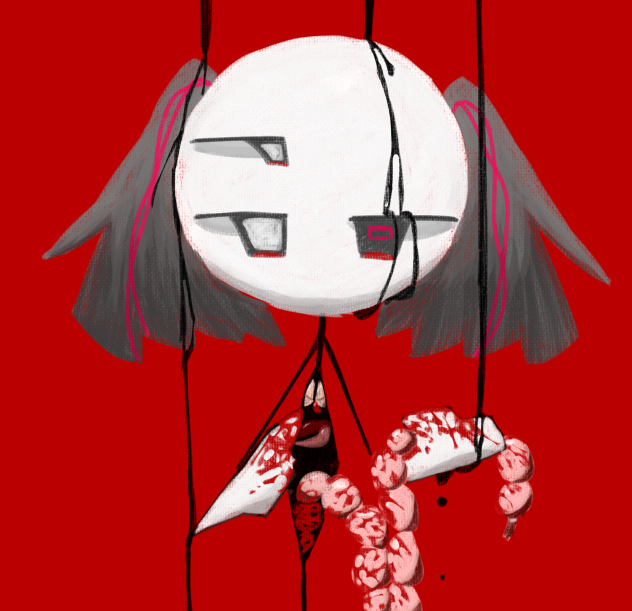 なかみ