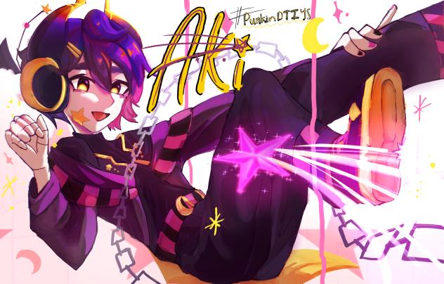 Punkin DTIYS