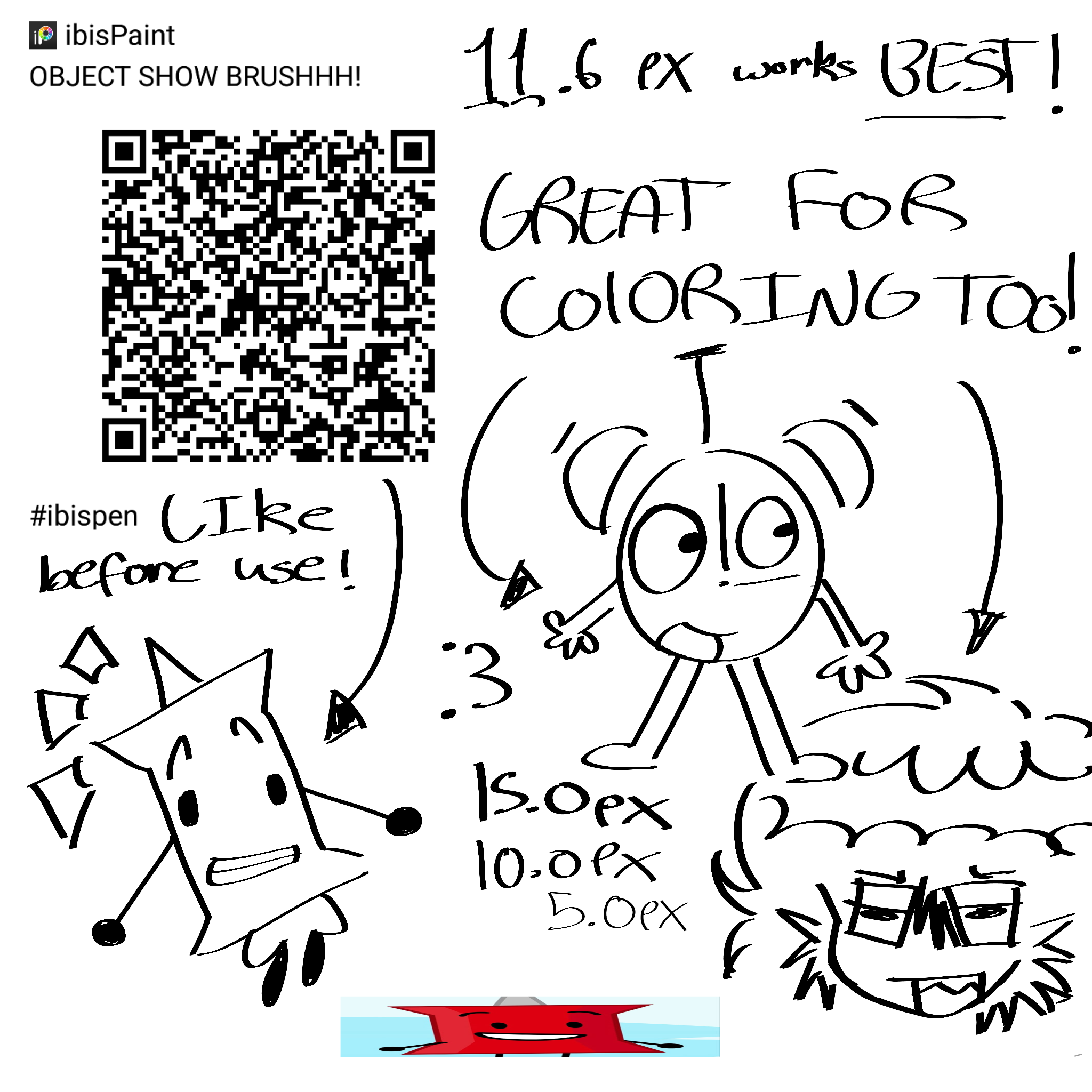 OBJECT SHOW BRUSH!!!!!! - ibisPaint