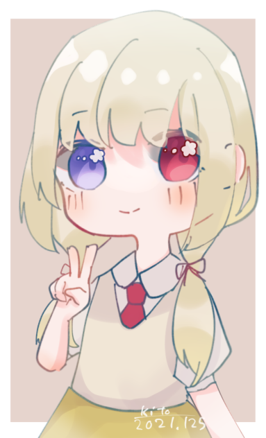 こちいちゃんと合作するためのやつ