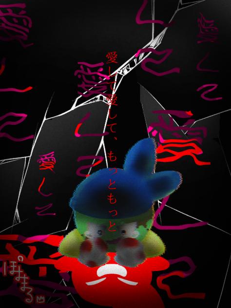 歌詞パロ2