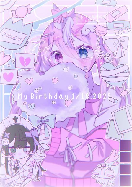 ⋈﻿ My Birthday 1.18 ໒꒱