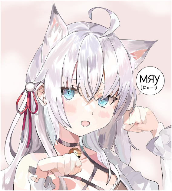 ロシデレ