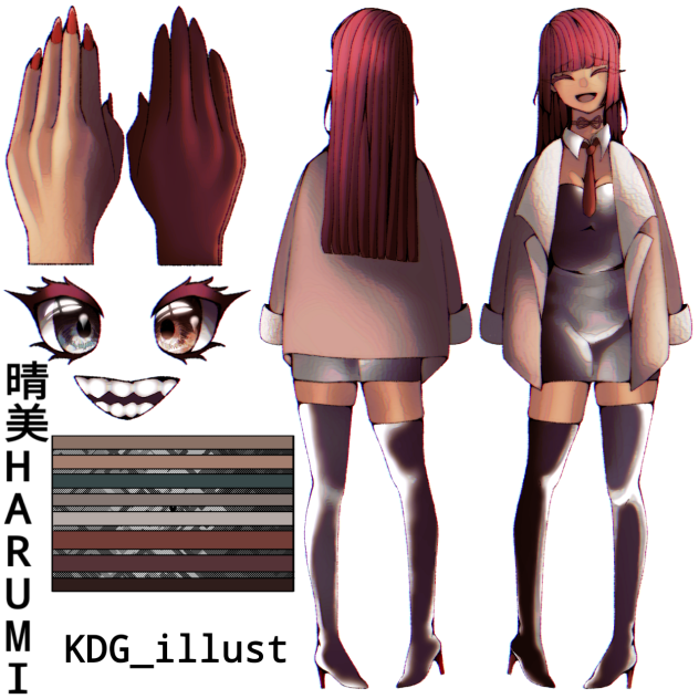 HARUMI