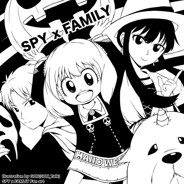 SPY x FAMILY x HALLOWEEN