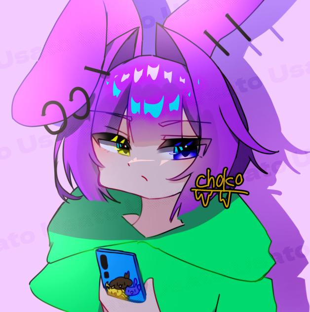 うさと