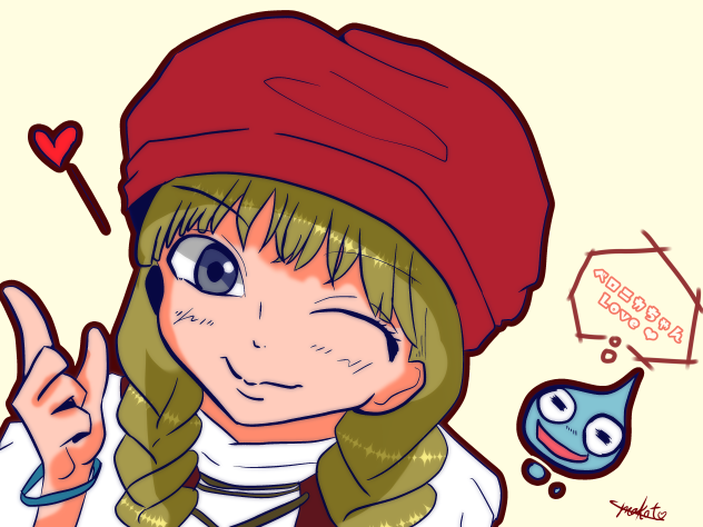 愛しのベロニカちゃん