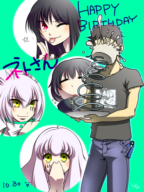 Happy Birthday  ネトさん