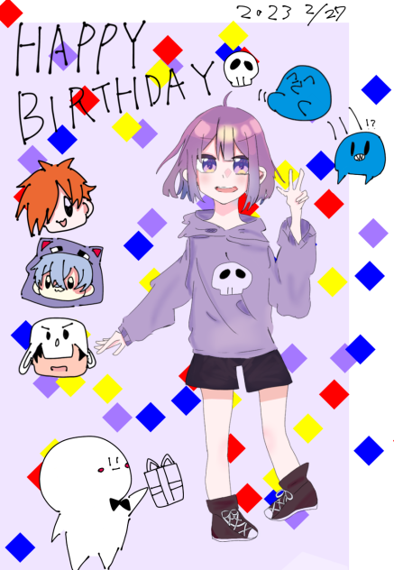 しにがみくん生誕祭！
