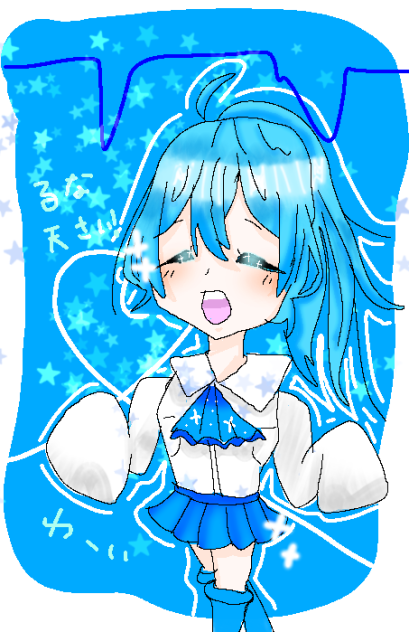 からぴちるなさん