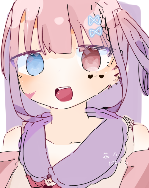 苺川さん