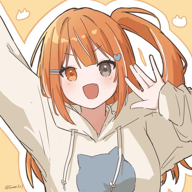 リクエスト20