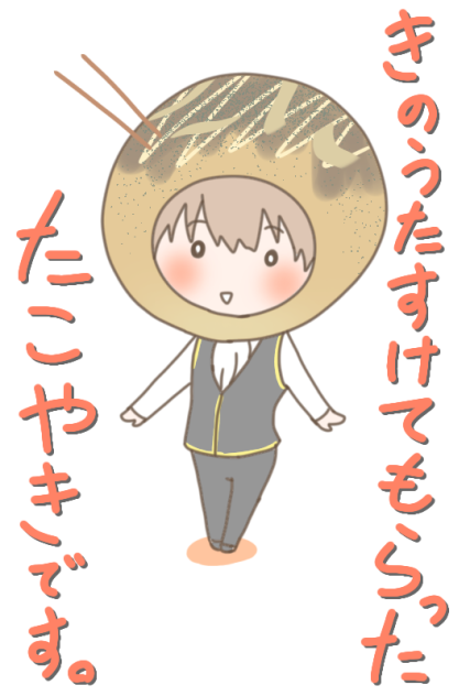 無題71