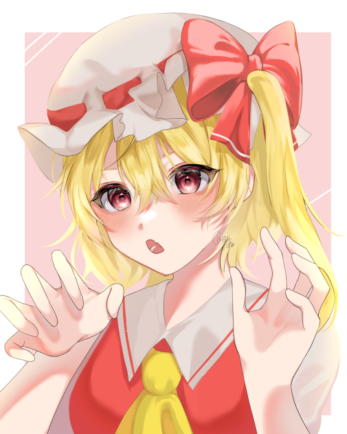 がおー！