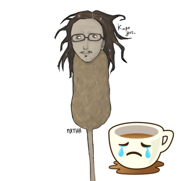 корндог
