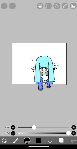 はみ出し絵! - ibisPaint