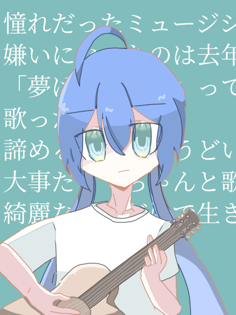 才能なんか