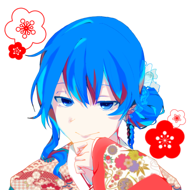 あけましておめでとうございます