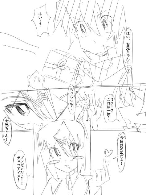 無題2021