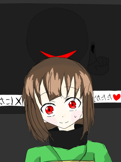 あれ？