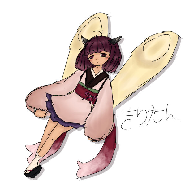 Kiritan colored and shaded!