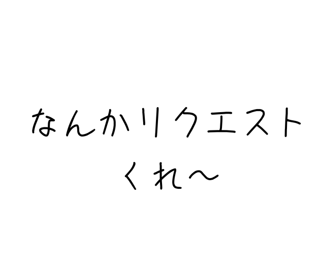 無題1000
