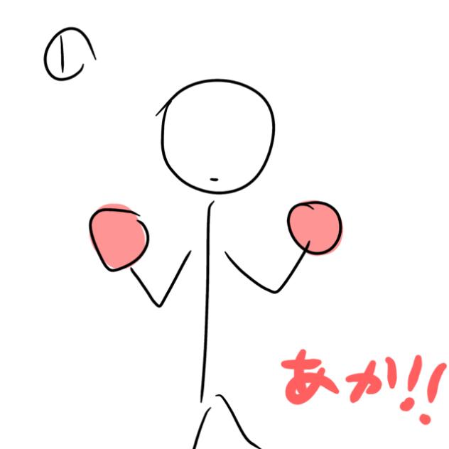 混ぜたら混ぜたら何色なるかな🎶🌈🎨